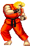 Sprite Ken Street Fighter II