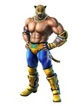 Tekken 7 Artwork King/