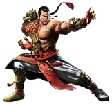 Tekken 8 Artwork Feng