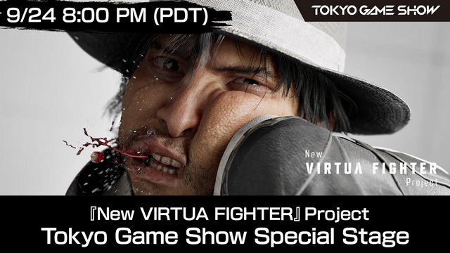 New Virtua Fighter TGS 2025