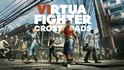 Pantallazo Virtua Fighter Crossroads