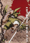 Cromo Dr. Baldhead Guilty Gear