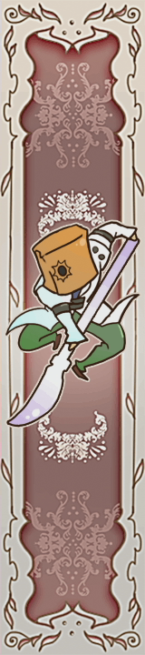 Sidebar Faust GGXX AC Plus R