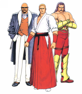 Boss Team The King of Fighters '96