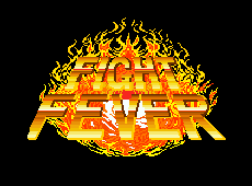 Logo Fight Fever