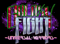 Logo Galaxy Fight: Universal Warriors