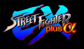 Logo Street Fighter EX Plus Alpha