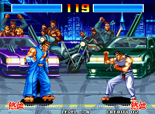 Pantallazo Aggressors of Dark Kombat