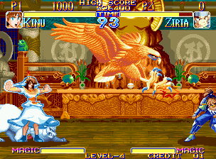 Pantallazo Far East of Eden: Kabuki Klash