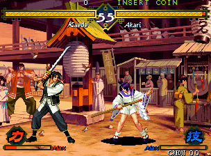 Pantallazo The Last Blade