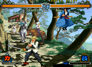 Pantallazo The Last Blade 2