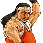 Retrato Ryuhaku Todoh CVS2