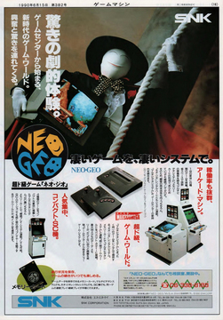 Publi Neo Geo MVS A perfect Fit
