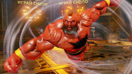 Pantallazo R. Mika Street Fighter V