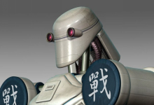 Retrato Combot Tekken 4