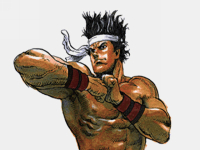 Akira Yuki Virtua Fighter Remix